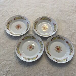 Signature Collection Oriental Garden Japanese China Lot of 4 Soup Bowls